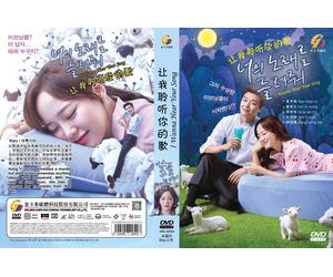 I Wanna Hear Your Song (VOL.1 - 32 End) ~ All Region ~ English Sottotitle ~ DVD