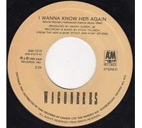 I wanna know her again (1988, LC) / Vinyl single [Vinyl-Single 7'']