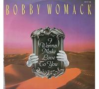 I wanna make love to you / Vinyl single [Vinyl-Single 7'']