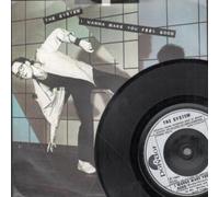 I WANNA MAKE YOU FEEL GOOD 7" (VINYL 45) UK POLYDOR 1984