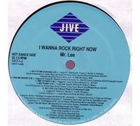 I WANNA ROCK RIGHT NOW