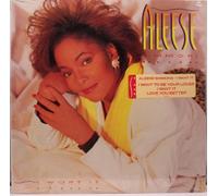 I want it (1988) / Vinyl record [Vinyl-LP]