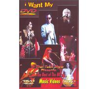 I Want My Dvd Vol.1