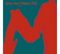 I Want My Love - Emo Feat Daddy Ous 12"