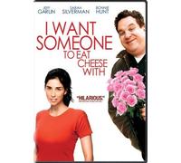 I Want Someone to Eat Cheese With by Hunt