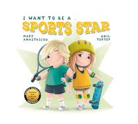 I Want to be a Sports Star