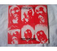 I Want To Be Yours - Kandidate 12"