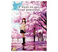I Want to Eat Your Pancreas – DVD – Crunchyroll