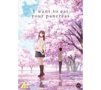 I Want to Eat Your Pancreas (DVD)