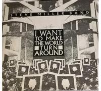 I want to make the world turn around (1986) / Vinyl Maxi Single [Vinyl 12'']