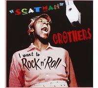i want to rock & roll