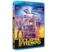 I Want To ( Sengoku jieitai ) [ Blu-Ray, Reg.A/B/C Import - Spain ]