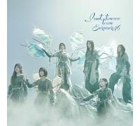 I want tomorrow to come (通常盤) (特典なし)