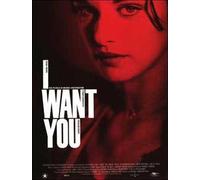 I Want You (DVD) Weisz Nivola Petrusic Mitevska Popplewell