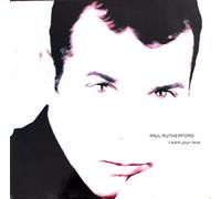 I want your love (Ext., 1989) / Vinyl Maxi Single [Vinyl 12'']