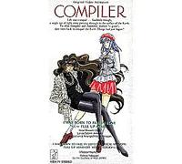 I WAS BORN TO FALL IN LOVE