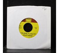 I Was Made To Love Her / Hold Me-7" 45