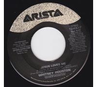 I Will Always Love You/Jesus Loves Me (NM 45 rpm)
