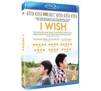 I Wish [Edizione: Regno Unito] [Edizione: Regno Unito]
