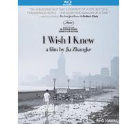 I Wish I Knew