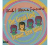 i wish i were a princess - I Wish I Were a Princess