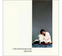 I WISH IT COULD BE CHRISTMAS EVERYDAY