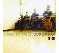 I Wish to Catch Our Dream [Lim