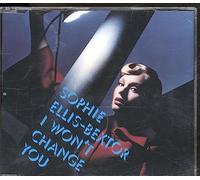 I Won't Change You