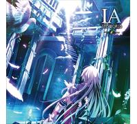 IA COMPILATION - GAME MUSIC