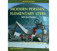 Iago Gocheleishvili Modern Persian, Elementary Level (Copertina rigida)