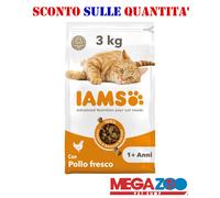 IAMS Croccantini Gatto Con POLLO Fresco per Gatti STERILIZZATI/LIGHT Di 1+3Kg