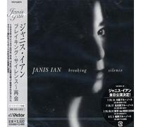 Ian, Janis - Breaking Silence