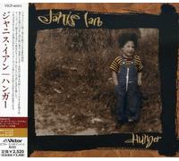Ian, Janis - Hunger