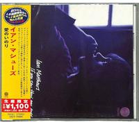 Ian Matthews - If You Saw Thro My Eyes