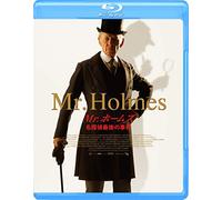 Ian Mckellen - Mr.Holmes [Edizione: Giappone]