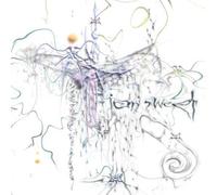 Ian Sweet Show Me How You Disappear (Vinyl LP)