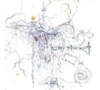 Ian Sweet Show Me How You Disappear (Vinyl LP)