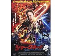 Ian Ziering - Sharknado4:The 4Th Awakens [Edizione: Giappone]