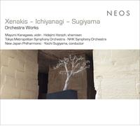 Iannis Xenakis Xenakis/Ichiyanagi/Sugiyama: Orchestral Works (CD) Album