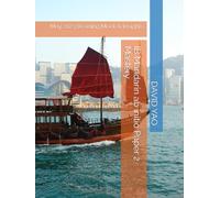 IB Mandarin ab initio Paper 2 Mastery: May 2023 Reading Mock & Insights