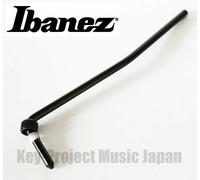 Ibanez 2TRX5BD001 Edge Zero II Whammy Bar Tremolo Bar per Edge Pro II nuovo