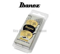 Ibanez B1000PG30G Paul Gilbert Limited Design Pick Set nuovo con numero di...