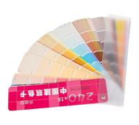 ibasenice 1 Set Professional Architecture Paint Cards per Confronto Colori, Carta, 900 Schede, per Identificazione Colore e Uso in Verniciatura a Spruzzo