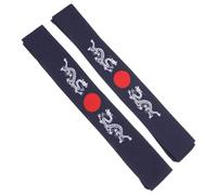 ibasenice Fascia Sportiva Bushido Giapponese per Chioma 2 Pezzi per Esercizi di Karate e Running Assorbimento Sudore e Design Samurai