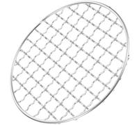 ibasenice Graticola Tonda in Acciaio Inox per Barbecue, Argento | Leggera e Stabile, per Pesce e Bacon, Adatta a Forno e Grigliata All’aperto