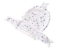 ibasenice Seggiolino Da Bagno Per Neonati Tappetino Di Supporto Per Il Bagnetto Comoda Rete Per Vasca Da Doccia Per Baby Shower
