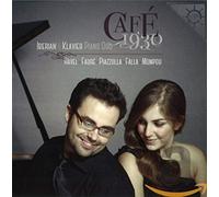 Iberian & Klavier Piano D - Cafe 1930 [Import]