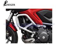 IBEX- Zieger - Paramotore - argento HONDA NC 750 X Anni 2018 2019 2020