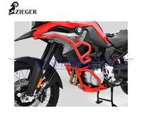 IBEX-Zieger-Paramotore-kit superiore+inferiore-rosso BMW F 750 GS 2018 2019 2020