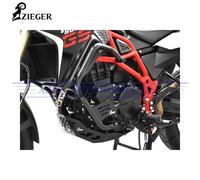 IBEX- Zieger - Paramotore - nero BMW F 700 GS Anni 2015 2016 2017